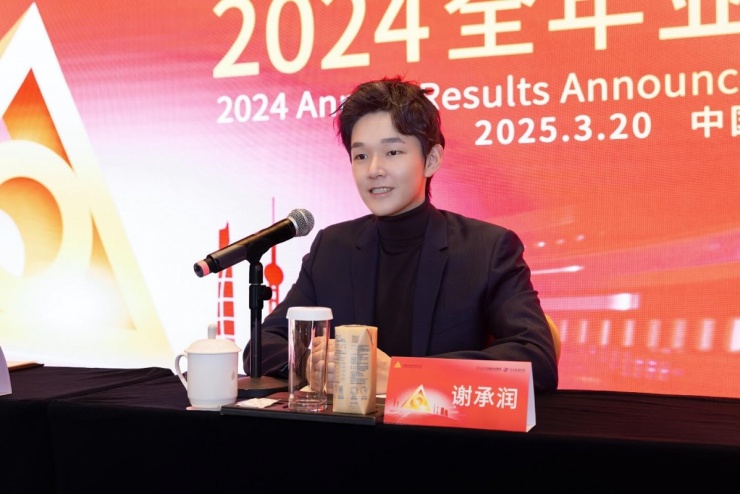 Vẻ điển trai của thiếu gia 9X thành tỷ phú sau một đêm - 4