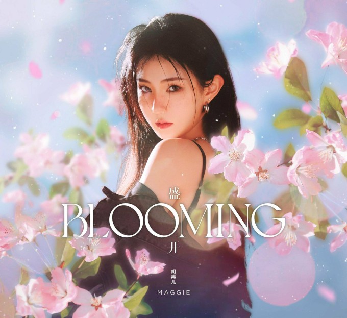 Tình mới kém 22 tuổi trẻ đẹp, gợi cảm của Huỳnh Hiểu Minh - 2