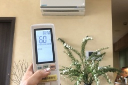 EVNNPC cảnh báo 3 nguyên nhân khiến hóa đơn tiền điện tháng 2 của nhiều hộ gia đình tăng mạnh