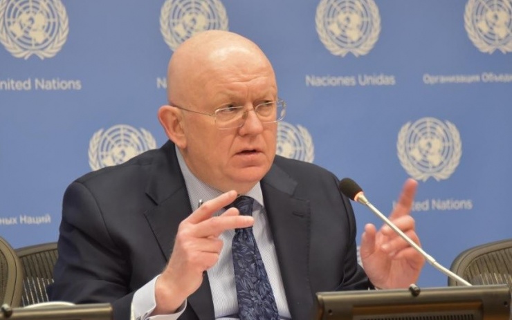 Nga, Trung Quốc lên tiếng về cuộc không kích của Mỹ và Israel vào Iran - 1