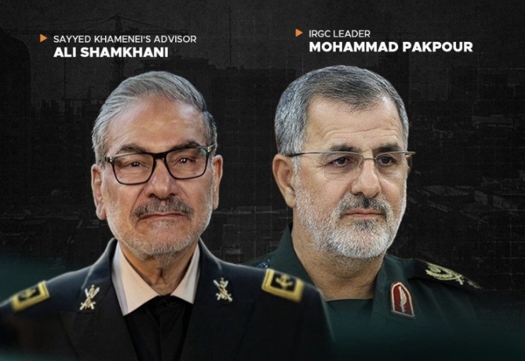 Thêm Bộ trưởng Quốc phòng, loạt quan chức và tướng trụ cột của Iran bị hạ sát - 1