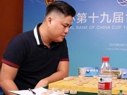 Lại Lý Huynh tranh vô địch với cao thủ cờ tướng Trung Quốc: Diễn biến nghẹt thở