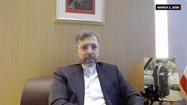 Iran tuyên bố ông Trump đã vượt qua 'lằn ranh đỏ nguy hiểm' - 1