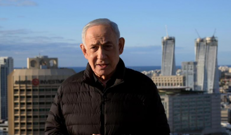 Nóng: Iran tấn công văn phòng của Thủ tướng Israel Netanyahu - 1