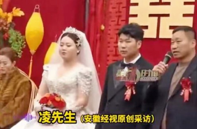 Hai mẹ con Chen lấy hai bố con ông Zhuang. Ảnh: China news