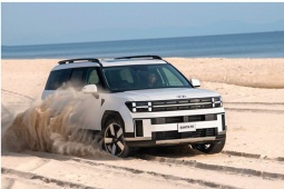 Loạt SUV có hàng ghế thứ 3 rộng rãi tại Việt Nam