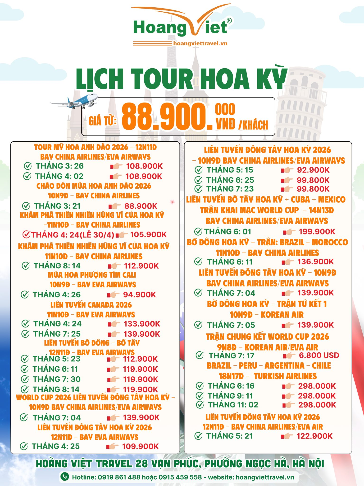 Hoàng Việt Travel tung loạt "siêu deal" 2026: Săn tour Mỹ, Nhật, Hàn giá cực hời - 2