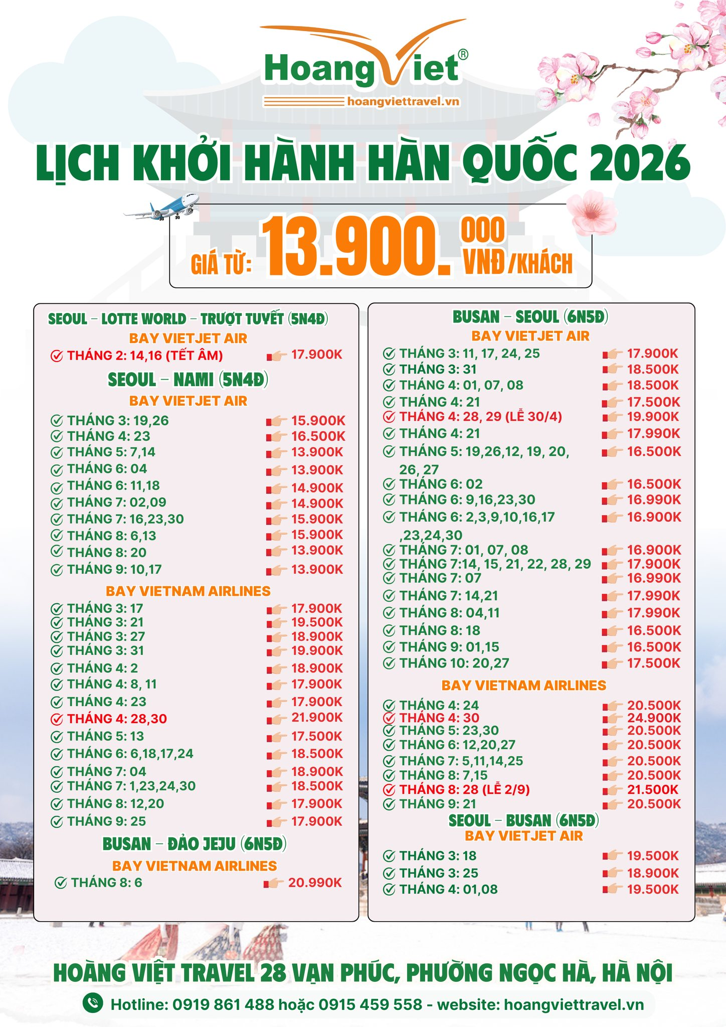 Hoàng Việt Travel tung loạt "siêu deal" 2026: Săn tour Mỹ, Nhật, Hàn giá cực hời - 4