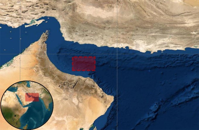 Xuồng tự sát Iran tấn công tàu dầu trên Vịnh Oman - 1