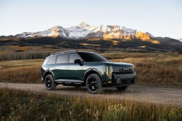 Tin tức ô tô - SUV 7 chỗ cỡ lớn của Kia gây chú ý với mức tiêu thụ nhiên liệu chỉ 6,72L/100km