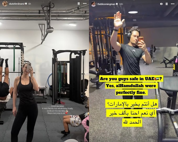 Trú ẩn trong tầng hầm với đầy đủ phòng tập gym và các trang thiết bị cao cấp được gia đình cựu danh thủ Rio Ferdinand (trái) và ngôi sao truyền hình kiêm doanh nhân Ebraheem Al Samadi (phải), chọn lựa. Ảnh: Instagram