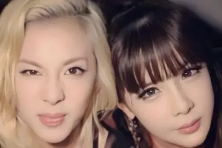 Cáo buộc chấn động giới giải trí