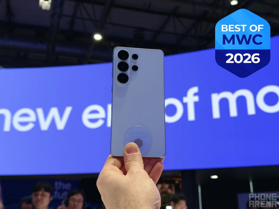 Galaxy S26 Ultra.