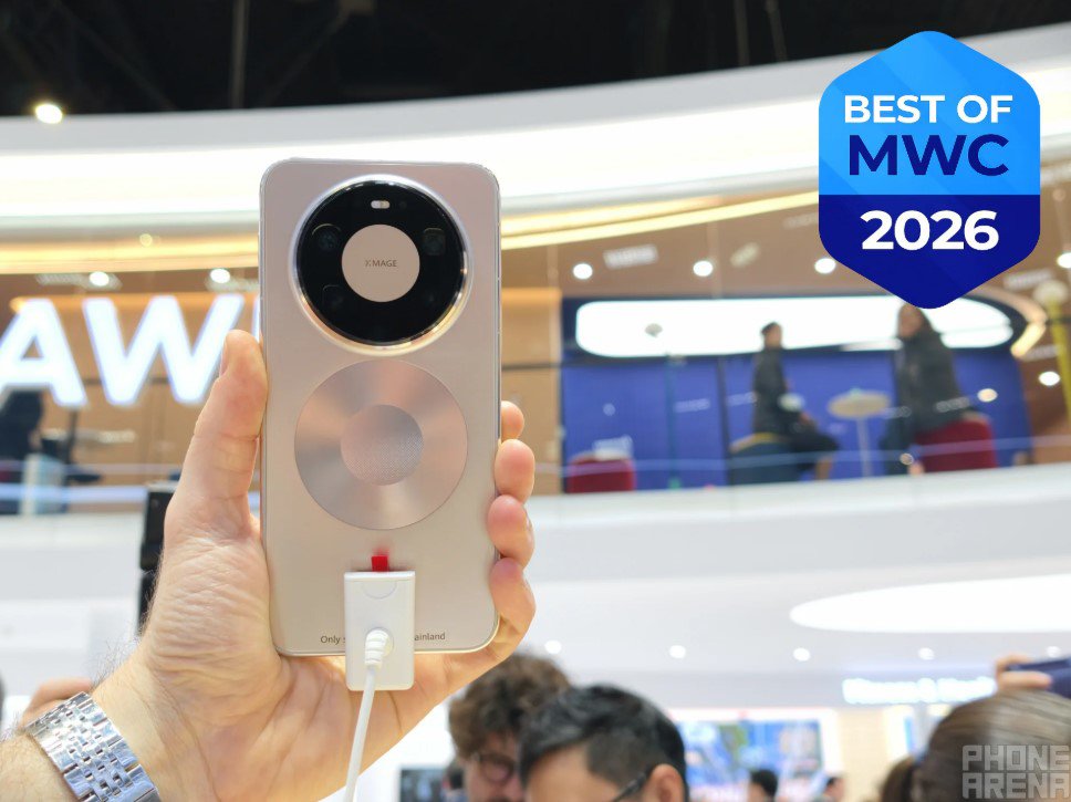 Huawei Mate 80 Pro Max.