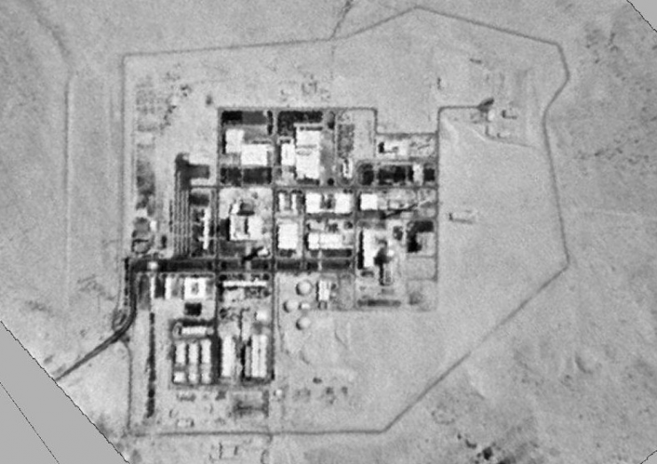 Iran tuyên bố sẽ tấn công cơ sở hạt nhân Israel nếu Mỹ quyết thay đổi chế độ - 1