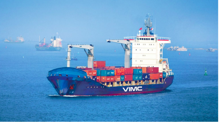 VIMC thông báo, hiện không có tàu nào đang hoạt động hoặc đi qua khu vực eo biển Hormuz.