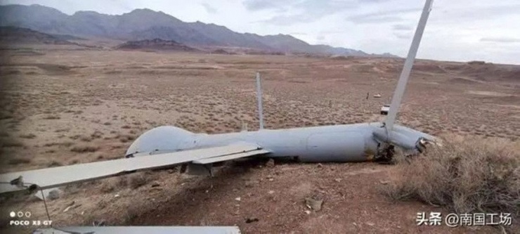 UAV Hermes-900 của Israel bị Iran thu giữ. Ảnh: Sina