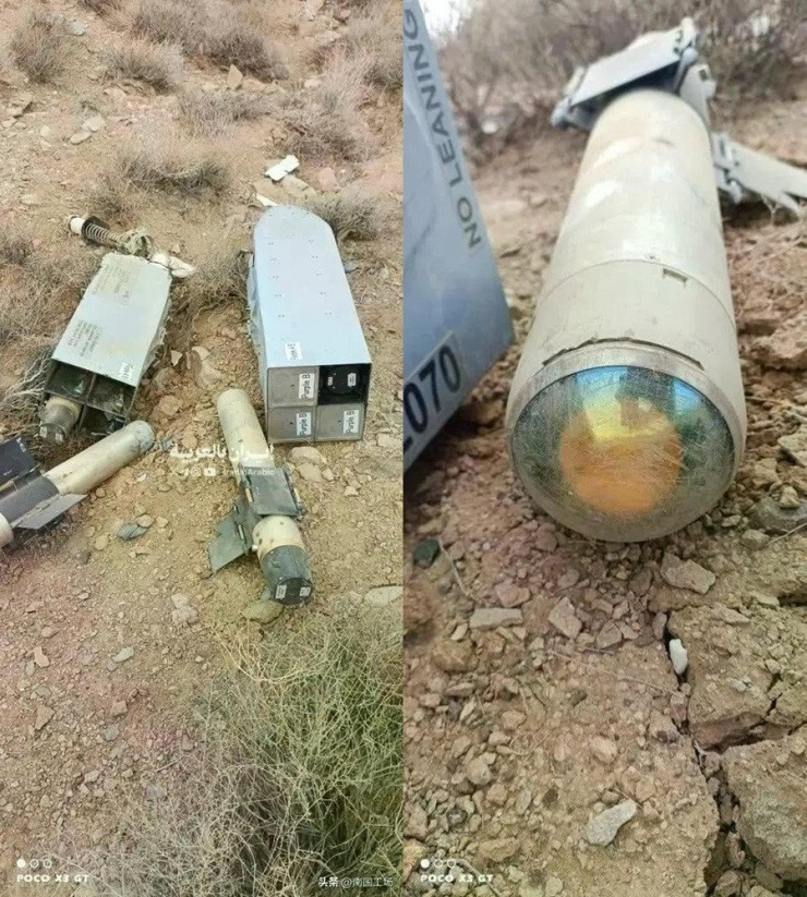 Một số tên lửa rơi ra từ UAV Hermes-900. Ảnh: Sina