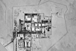 Iran tuyên bố sẽ tấn công cơ sở hạt nhân Israel nếu Mỹ quyết thay đổi chế độ