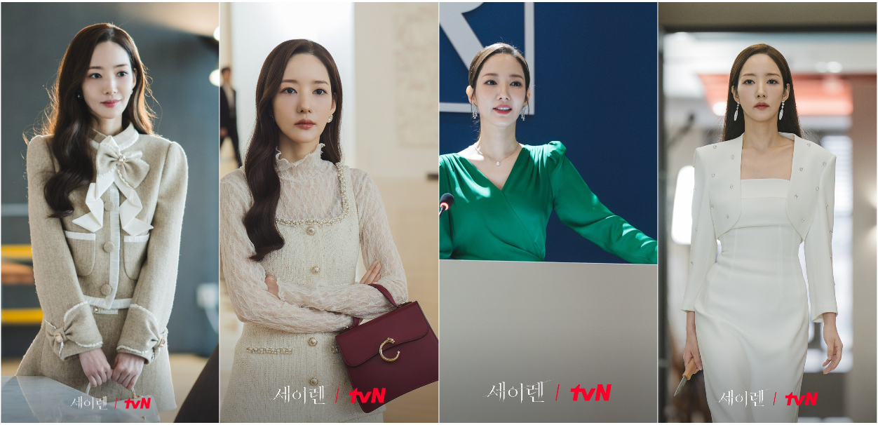 Park Min Young khí chất ngút ngàn trong vai Han Seol Ah của "Siren's Kiss".