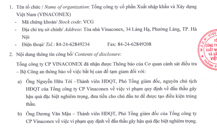 Công bố thông tin của Vinaconex. Ảnh: Chụp màn hình