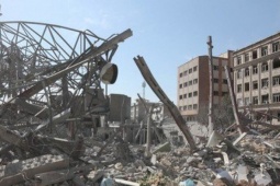 Mỹ thông qua một gói bán vũ khí khẩn cấp cho Israel