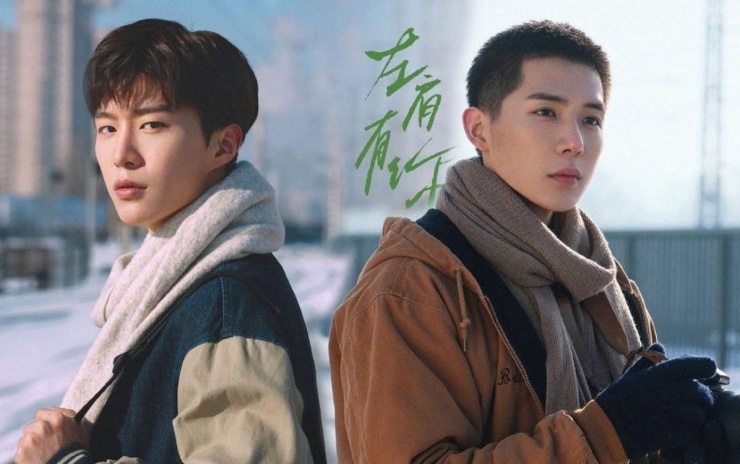 17 người đối diện nguy cơ cấm sóng - 3