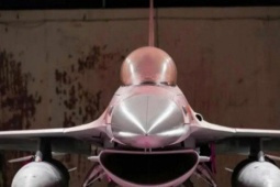 Bom bí ẩn lần đầu xuất hiện trên tiêm kích F-16 Israel