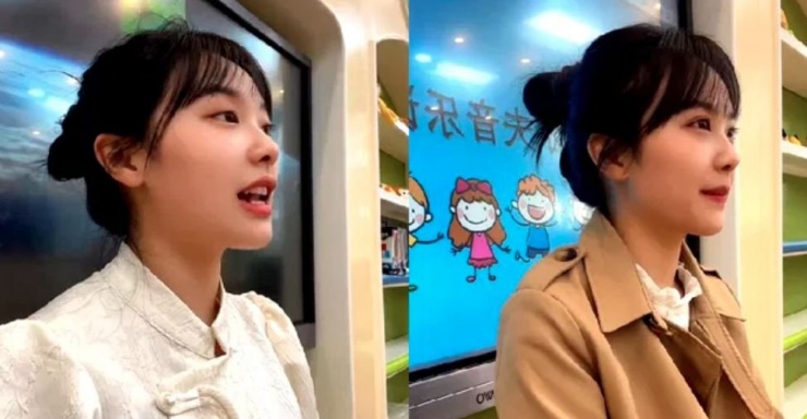 Một giáo viên mầm non tại Trung Quốc từng nổi tiếng khi livestream trên Douyin. Ảnh: Next Shark