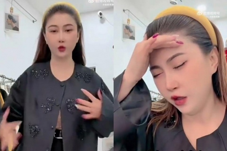 Hình ảnh Wang Chi than đau đầu, cầu cứu trên sóng livestream.