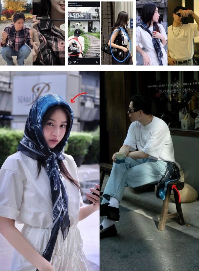 Thanh Thủy - Trịnh Thăng Bình nhiều lần diện đồ giống nhau.