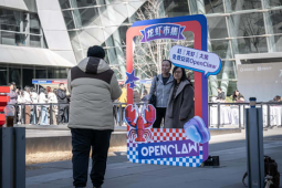 Cơn sốt OpenClaw 'càn quét' Trung Quốc