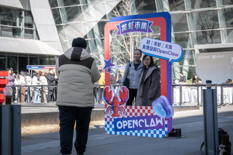 Cơn sốt OpenClaw 'càn quét' Trung Quốc