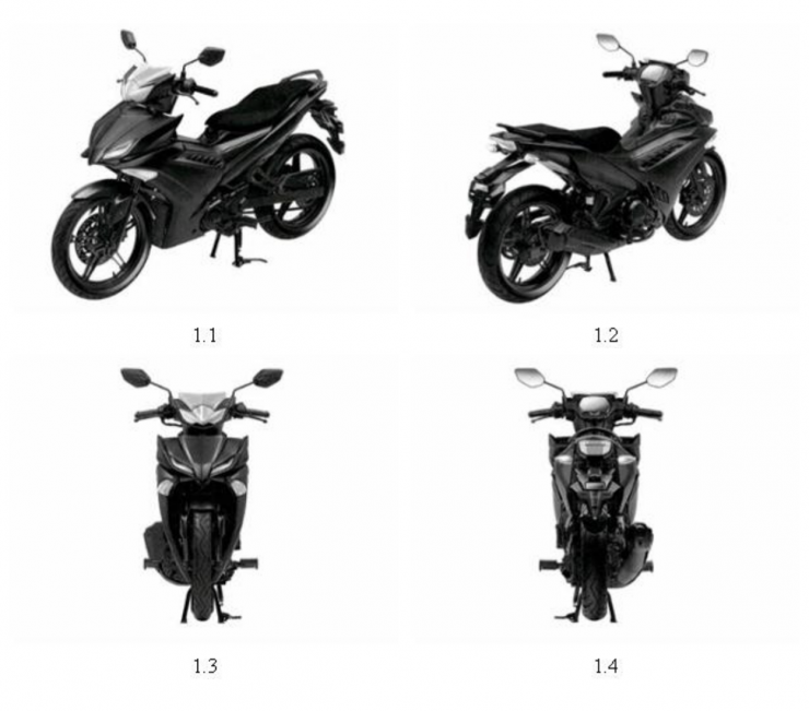 Hé lộ diện mạo Yamaha Exciter bản mới tại Việt Nam - 1