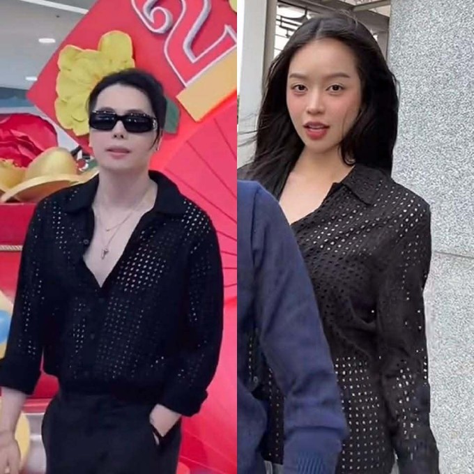 Trước khi Thanh Thủy mặc, Trịnh Thăng Bình từng diện chiếc áo tương tự hồi tháng 1/2024.