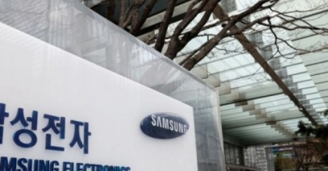 Lãnh đạo mảng smartphone Samsung bị cấm bay hạng thương gia