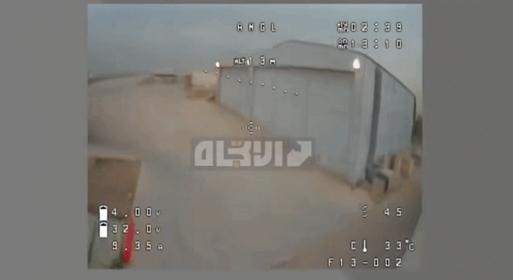 Một cuộc tấn công bằng máy bay không người lái đã xảy ra tại khu vực sân bay quốc tế Baghdad, nơi đặt căn cứ Victoria của quân đội Mỹ.