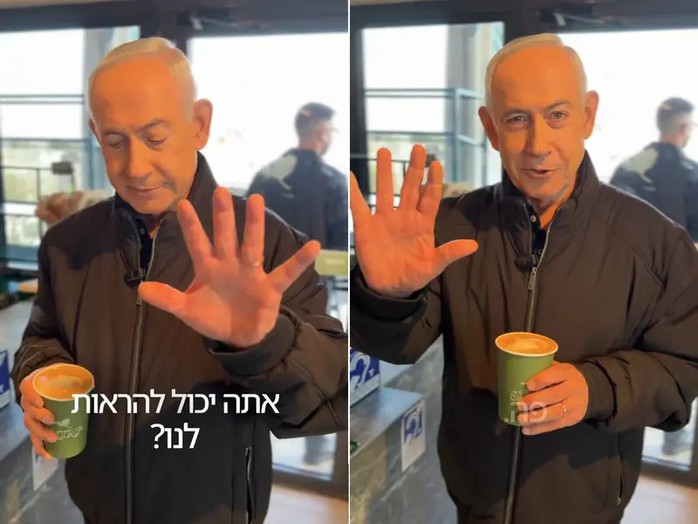 Thủ tướng Israel tiếp tục công bố video mới giữa tin đồn "bị ám sát" - 1