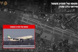 Israel tuyên bố phá hủy máy bay của cố Lãnh tụ Tối cao Iran