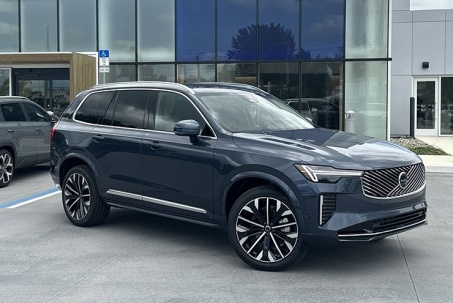 Volvo XC90 2026 sắp ra mắt Việt Nam, giá rẻ hơn gần nửa tỷ đồng