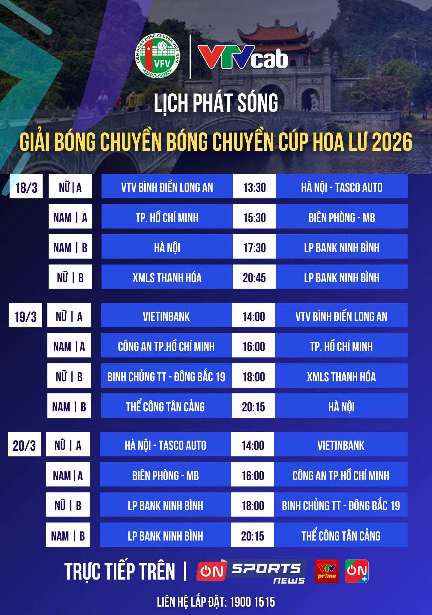 Xem Champions League ổn định trên VTVcab: Một kết nối, đa tiện ích - 3