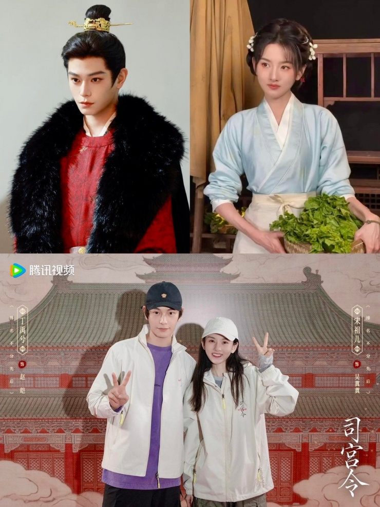 Các diễn viên giờ đây không dám tranh giành phiên vị, làm trái quy định của cục quản lý nghệ thuật.