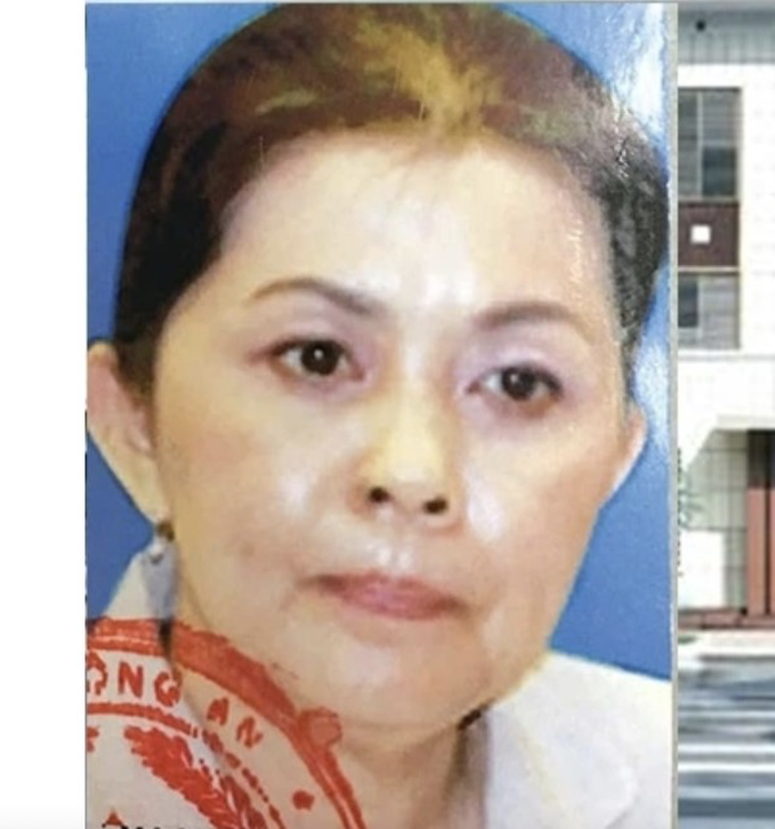 Bị cáo Đào Thị Hương Lan. Ảnh: Bộ Công an