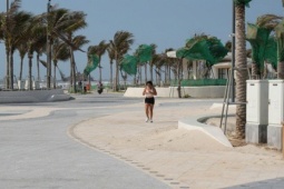 Hình ảnh lạ tại công viên ngàn tỉ đồng ở Bãi sau Vũng Tàu