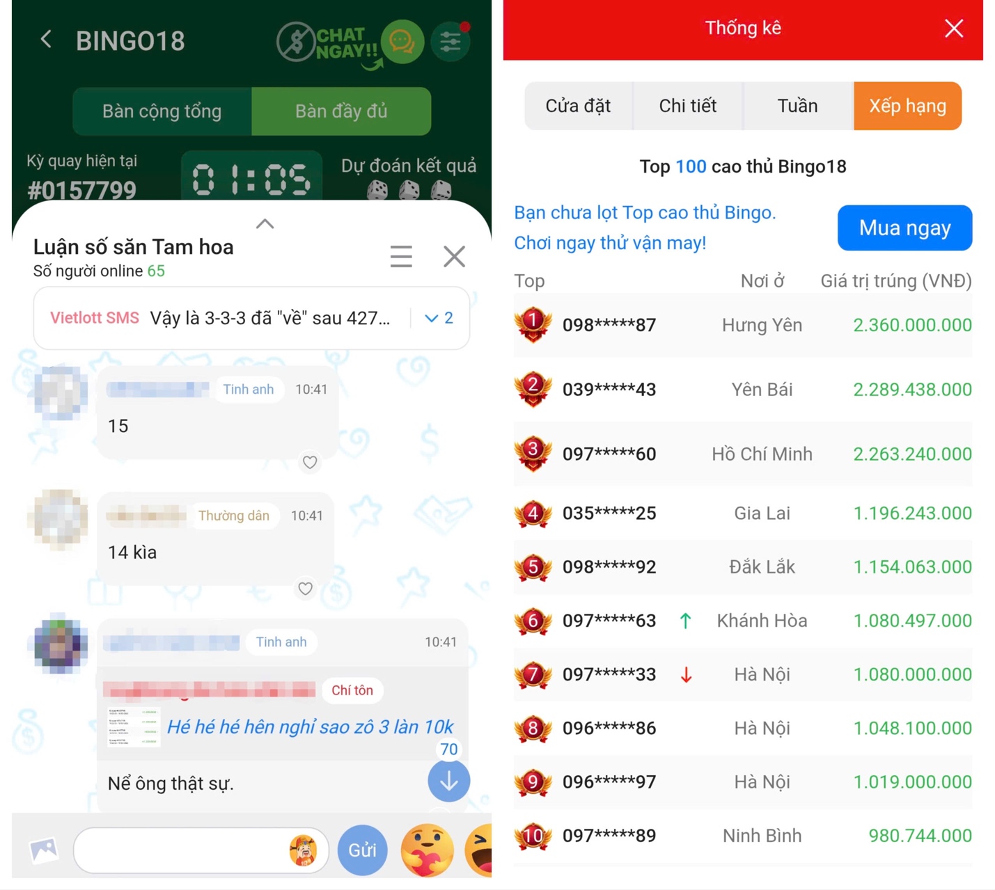 Bingo18 trên Vietlott SMS còn có kênh chat luận số và thống kê “cao thủ”.