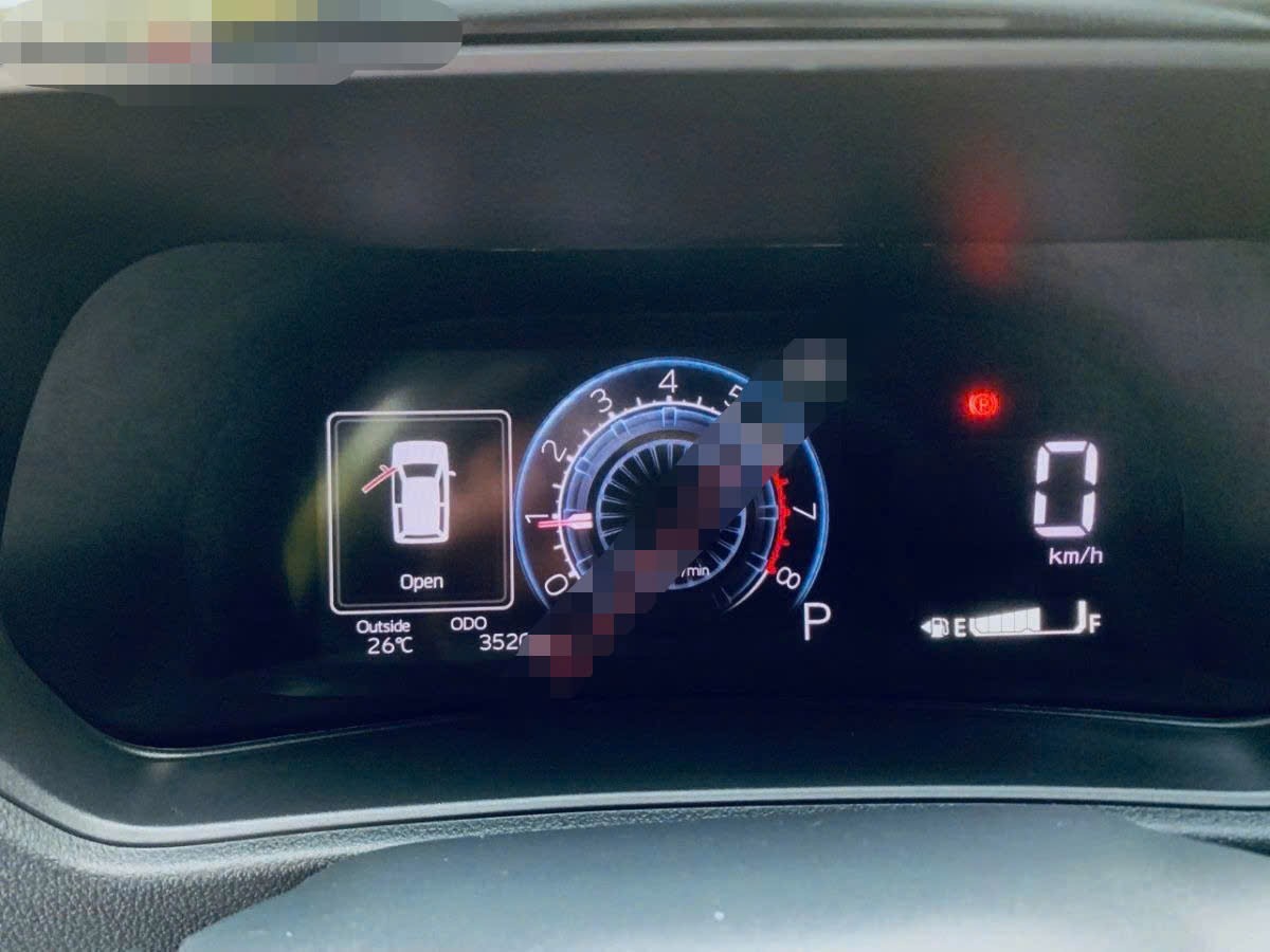 Ảnh thực tế một chiếc xe được rao bán.