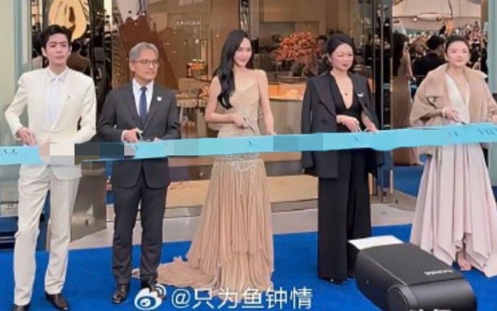 Đường Yên gây tranh cãi vì “chiếm spotlight” của Chương Tử Di - 2