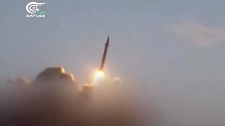 Bản án tử hình - các quốc gia vùng Vịnh phải trả giá cho cuộc tấn công của Mỹ và Israel - 1