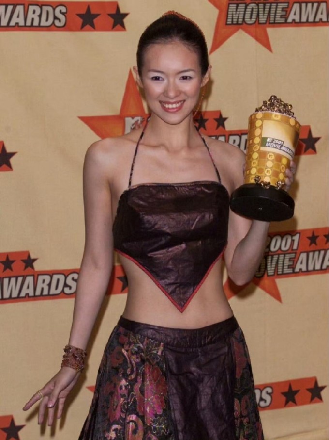 Chương Tử Di năm 2001. Ảnh: Weibo