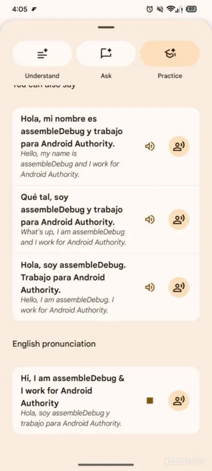 Giao diện tính năng mới được ghi nhận.